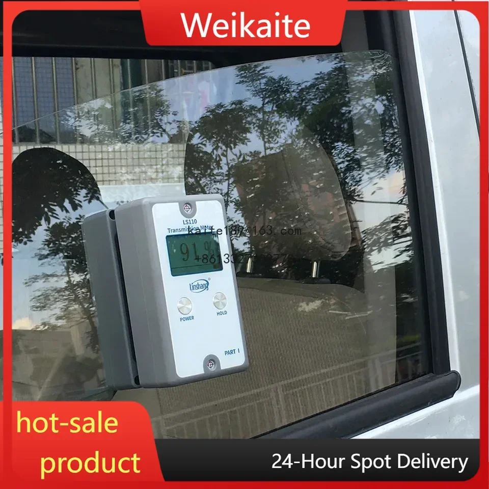 Medidor de transmitancia de luz Visible LS110, medidor de ventana de coche de vidrio con película dividida de alta precisión, camino óptico paralelo, 220V, 1 año