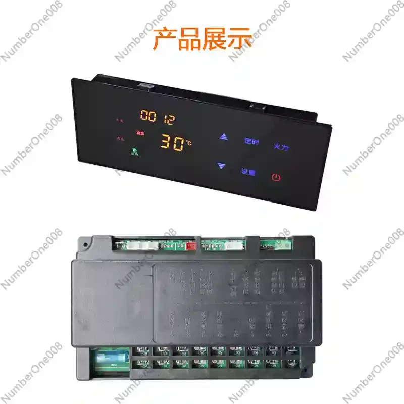 05FJ-PX Smart Bioma…