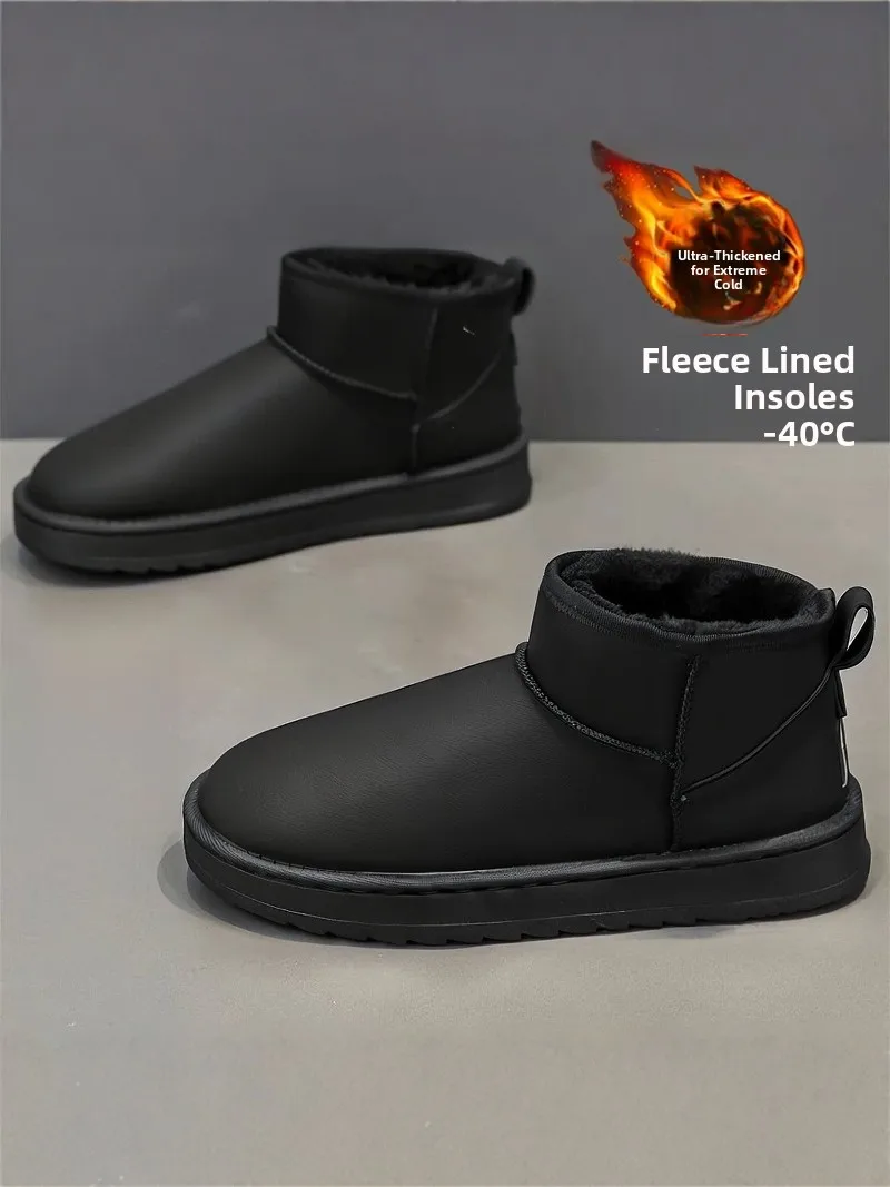 Men's Winter Snow Boots Fleece Lined Bread Style Leather Fur Integrated Anti Slip Short Boot Casual Low Heel Rubber Outsole