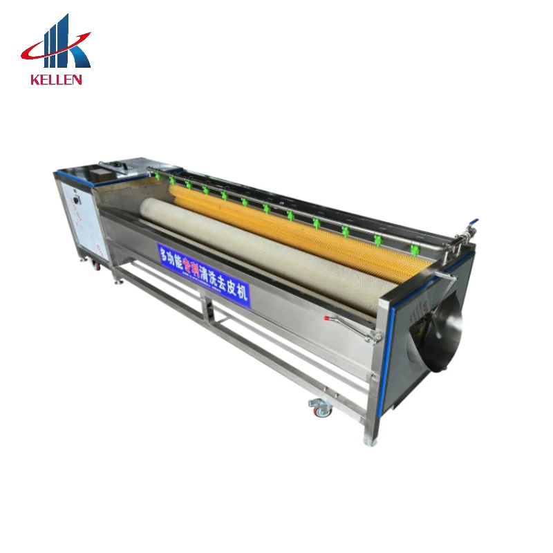 Commercial fruit and vegetable washing machine