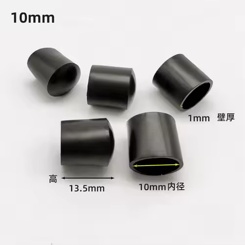 10/20/50PCS PVC Soft Rubber SleeveCable Wire Waterproof Cover Steel Pipe EndCap Thread Protection Caps Coat hanger ProtectiveCap - Image 28