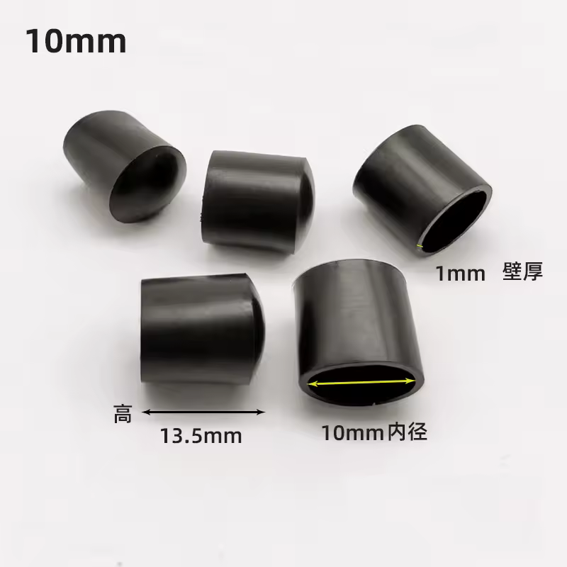 10/20/50PCS PVC Soft Rubber SleeveCable Wire Waterproof Cover Steel Pipe EndCap Thread Protection Caps Coat hanger ProtectiveCap - Image 28