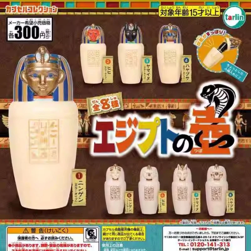 

Gashapon Capsule Toys Egyptians Pots Storage Box for Small Items Canopic Jar Model Figures Collectible Desktop Decorations