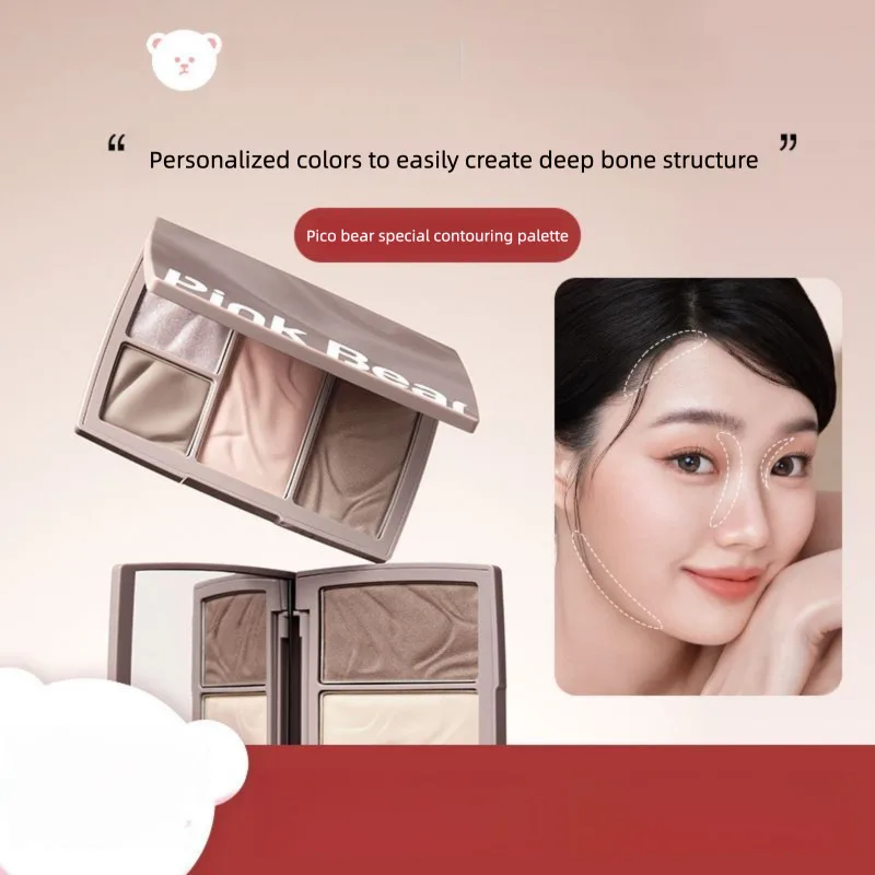 Matte Contouring Powder Plate 3D High Disc Shadow Brightening Surface for Makeup Artistry