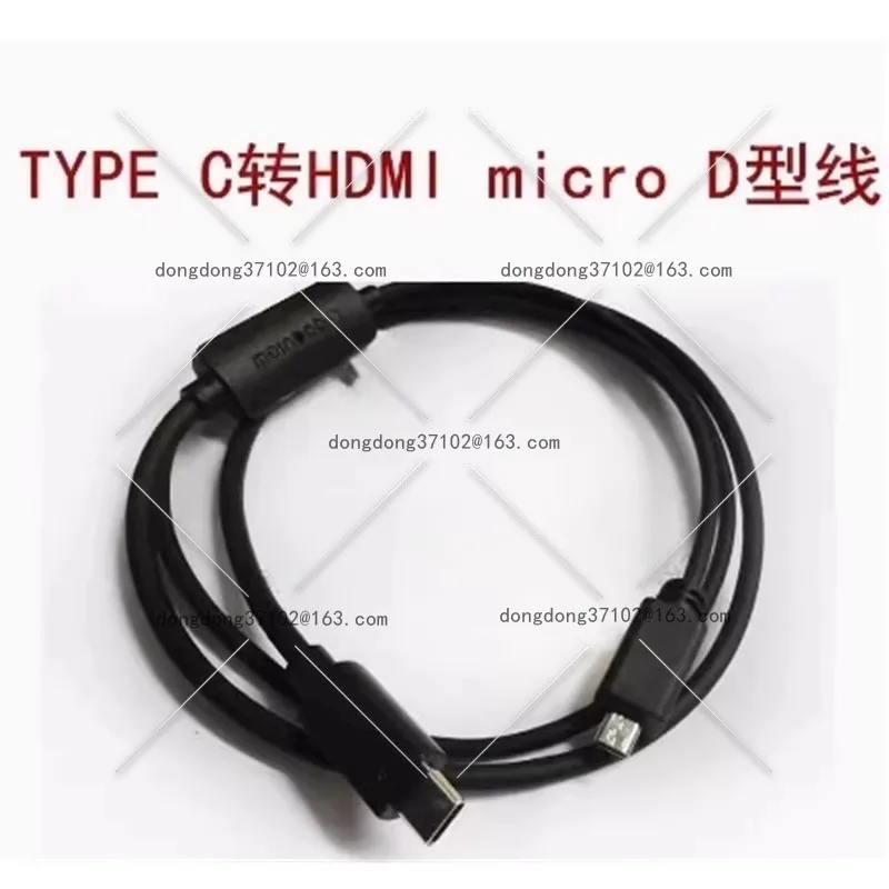 

Интерфейс Type-c к интерфейсу HDMI типа Micro D, переходной кабель