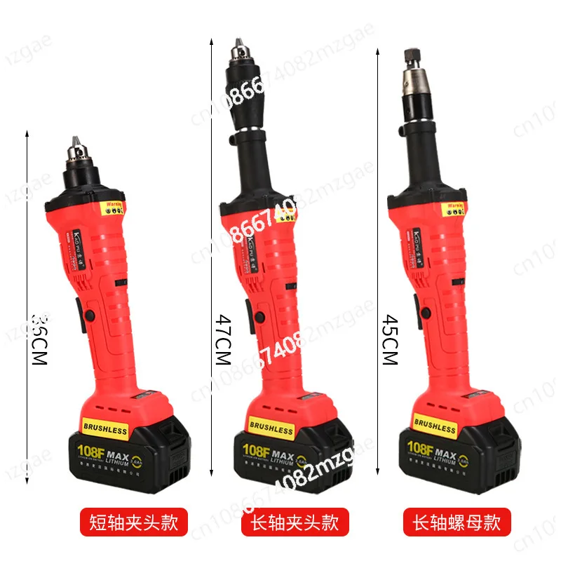 

Lithium battery brushless 6mm electric grinder miniature power tool mold direct grinder extended output shaft grinder