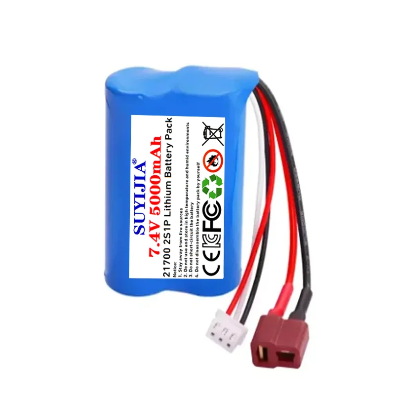 21700 lithium battery pack 2S1P 7.4V 5000mAh 10C remote control vehicle tracking and obstacle avoidance of intelligent robot car