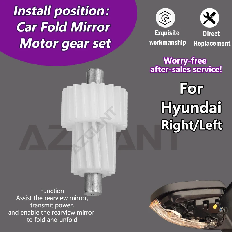 

AZGIANT Car Electric Folding Unit Mirror Motor gear sets For Hyundai Tucson MK1(Brazil)/JM(Joyful Mover)Universal direct replace