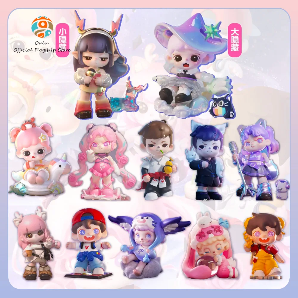 

New Genuine Honor Of Kings Canyon Illusion Series Blind Box Trendy Anmoo Rayan Dora Gaming Mystery Box Dudoo Figurine Gift