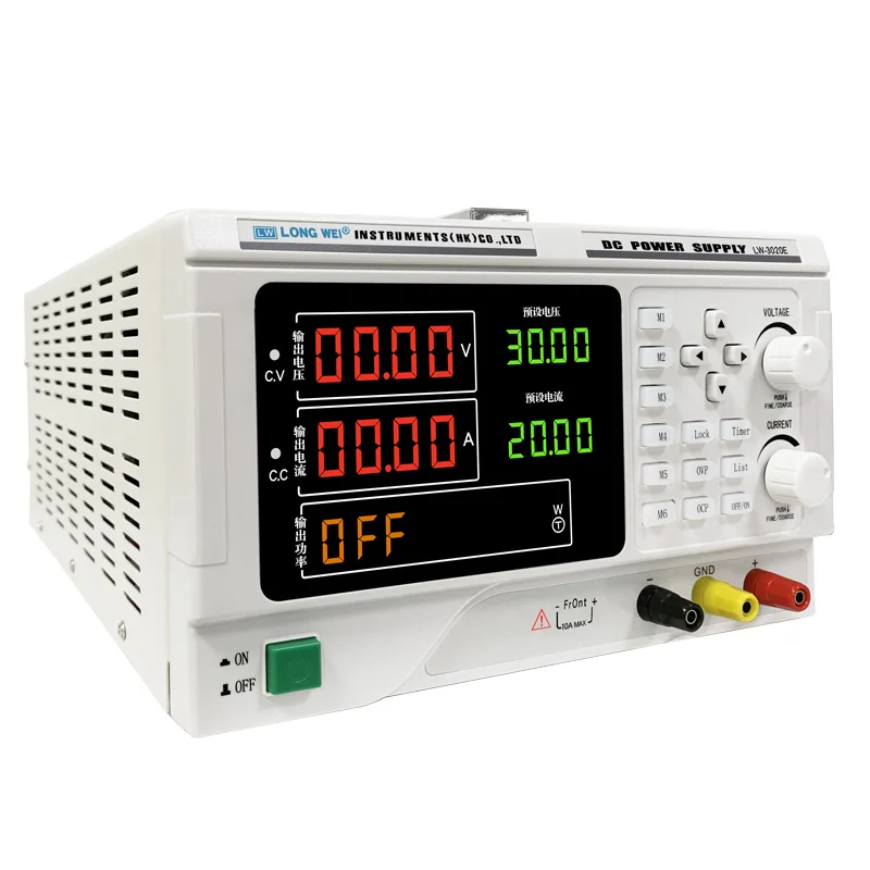 Longwei LW-1520E 300 واط 15 فولت 20A مخرج متغير قابل للتعديل قابل للبرمجة تيار مستمر مقعد إمداد الطاقة عالي الدقة