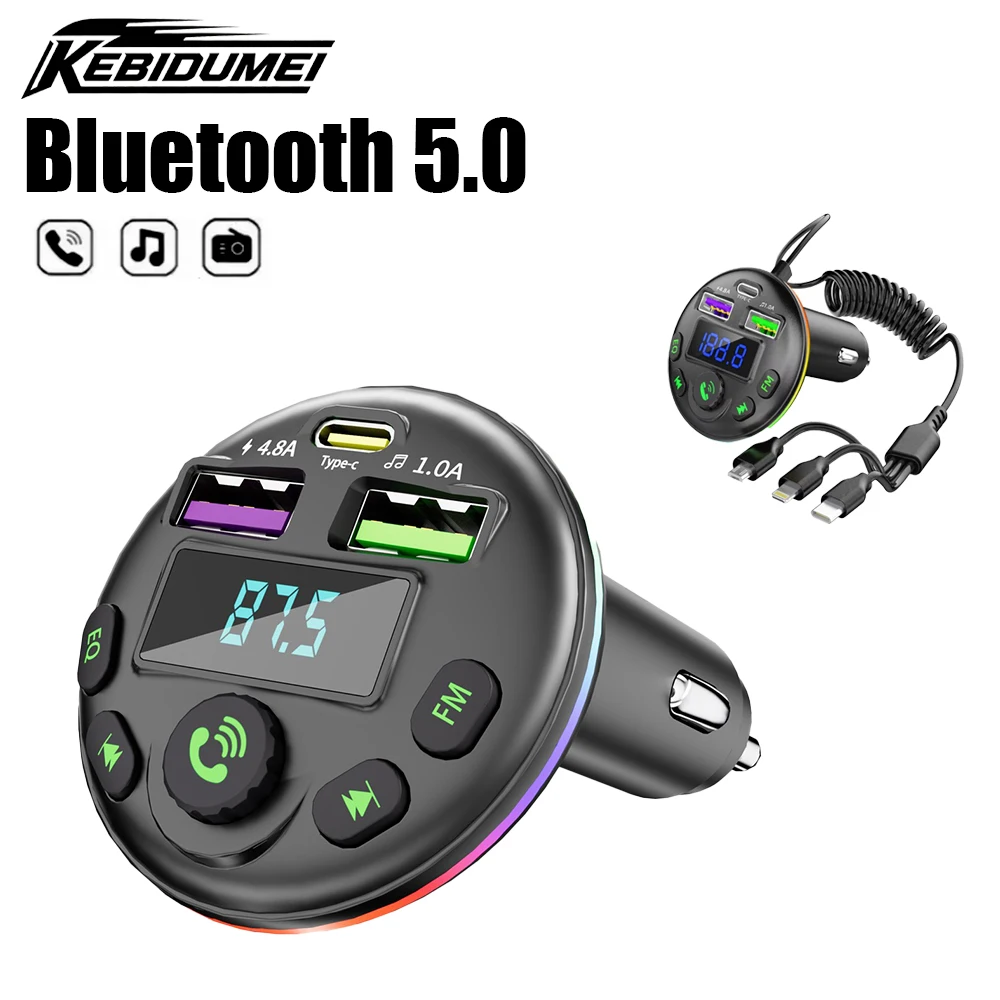 Kebidumei Fm Transm…