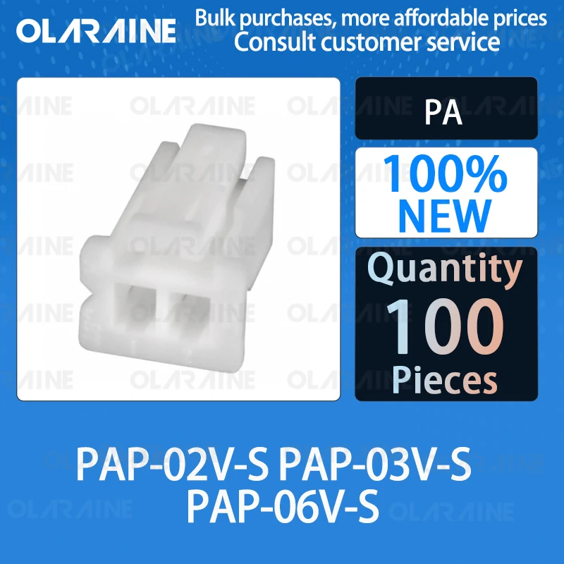 

100Pcs PAP-02V-S PAP-03V-S PAP-06V-S Connectors