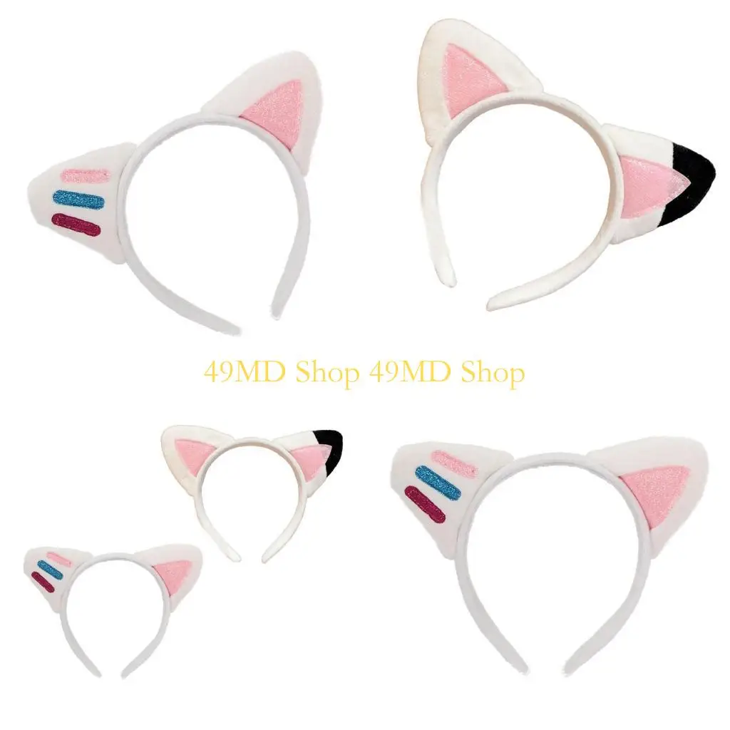 

49MD Novelty Animal Ear Headbands Party Costume Hair Hoop Children Plush Hairband