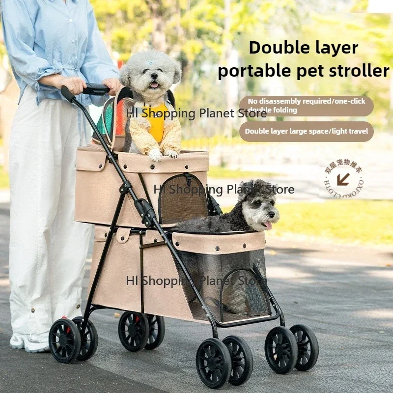 Double-decker Pet Trolley Out Lightweight Foldable Dog Cat Small Pet Outdoor Trolley