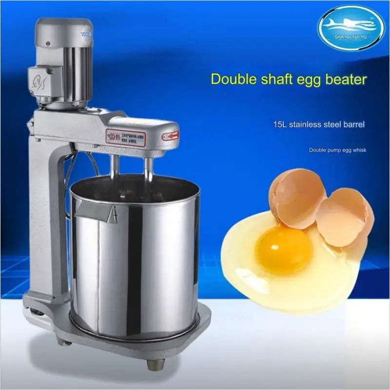 Commercial Automatic Dough Mixer Bread Cake Making Used Kitchen Bakery Equipment Fruits Vegetables Chocolates Meat Slicer