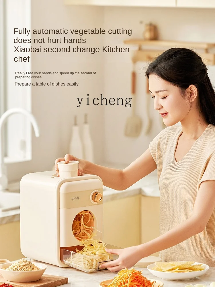 

c3 Electric Vegetable Cutter Chopping Artifact Kitchen Household Multi-Functional Shredded Potatoes Slicer