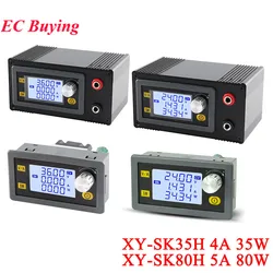 XY-SK35H 4A 35W XY-SK80H 5A 80W DC Adjustable Step-Up/Down Buck-Boost Power Converter Module CC CV 5.0~30V 6.0~36V Solar Charger