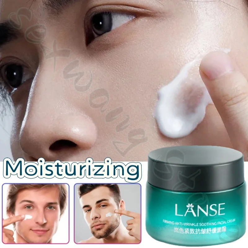 Men's Firming Moisturizing Cream 50g Reduces Roughness and Cracks, Refreshes, Non-greasy, Deeply Hydrates and Soothes the Face