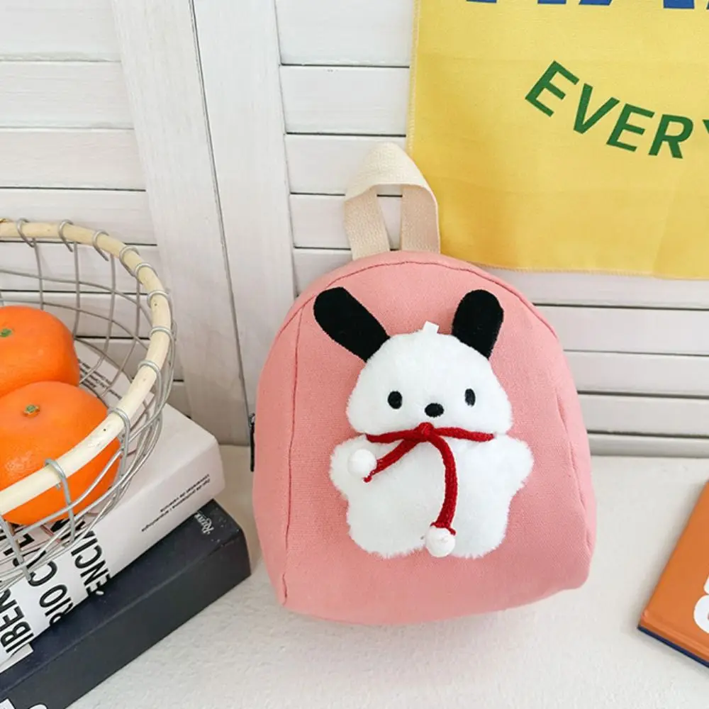 Casual Cute Kids Backpack Large Capacity Toddler Bag Children's Schoolbags Cartoon Pouch Plush Dog Design Baby Bags Girls Boys