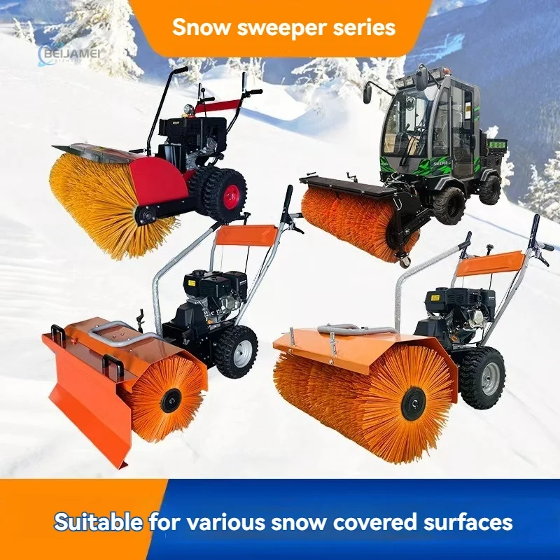 Snow Blower, High-efficiency Engine, Gas Powered Heavy-duty Winter Blower, Self-propelled Compact Type