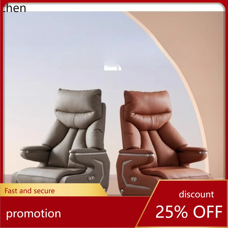 

HT Smart Электрическое офисное кожаное кресло для бизнеса, сидячий, удобный, с откидной спинкой