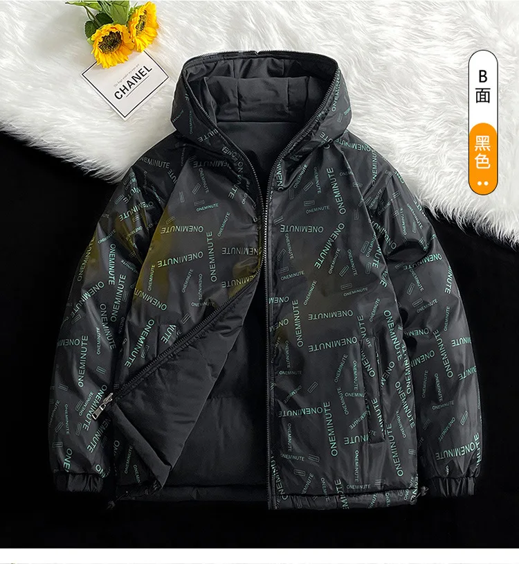 Winter Reversible Hooded Padded Jacket Men Women Thick Casual Streetwear