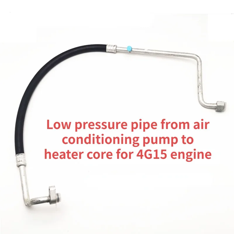 Air Conditioning Pipe for BYD F3 G3 L3 F0 F3R Air Conditioning Compressor Discharge High-pressure Pipe Suction Low-pressure Pipe