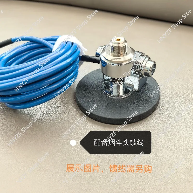 ME-11 card edge suction cup, walkie-talkie car radio antenna suction cup clip edge seat fixed seat