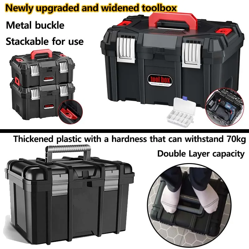 Portable Toolbox Double Layers Tool Box Organizer Box Waterproof Car Repair Tool Storage Case  Plastic Hard Case tool bucket