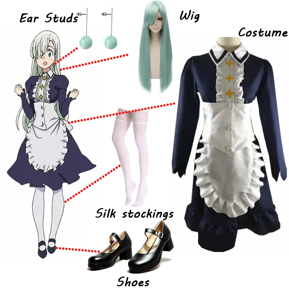 SingXeng Amine Cosplay Nanatsu no Taizai 2 Elizabeth Liones Cosplay Costume Women Maid Dress Halloween Custom Made