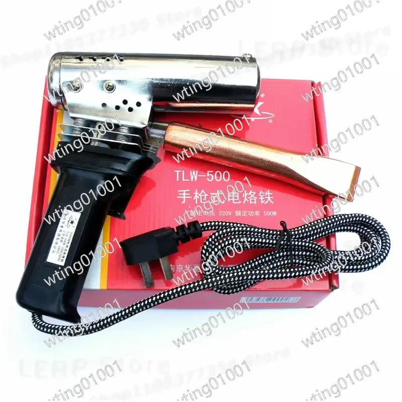 for 220V 500W Anti Static Soldering Gun Industrial Copper Tip High Temp 490C Heavy Duty Welding Tool Fast Heat Up Repair Kit