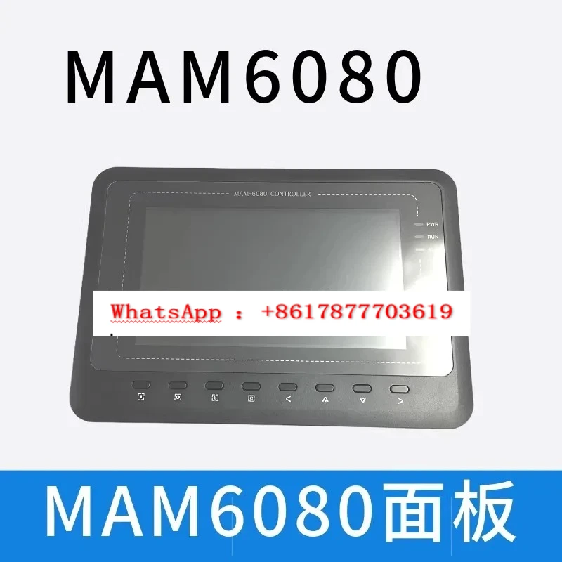 MAM6080BTV200 permanent magnet variable frequency screw air compressor display control panel 55-75-90 KW applicable