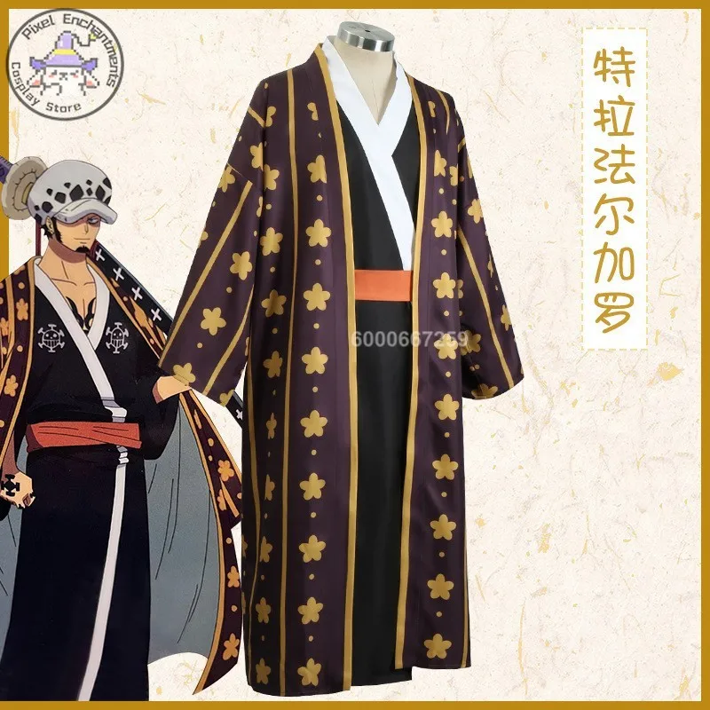 Trafalgar D. Water Law Kingdom of Harmony Cosplay Costume Men Suit Navigation King Bathrobe Kimono Japanese Suit Halloween Party