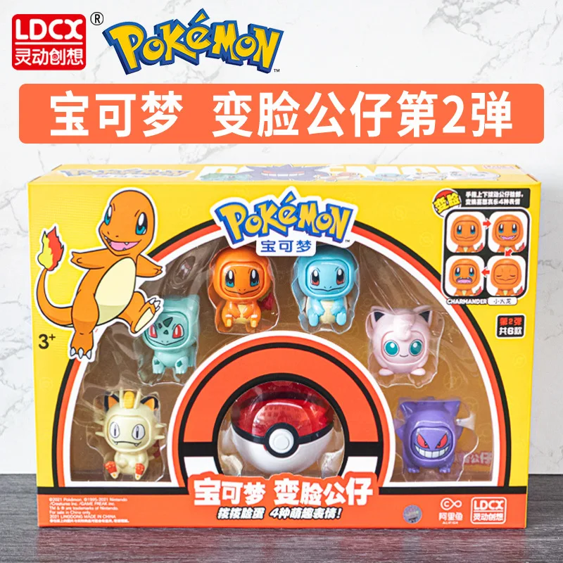 6Pcs/Set Kawaii Pokemon Anime Pikachu Face Changing Action Figure Doll Pokeball Pocket Monster Toy Decor Children Birthday Gift
