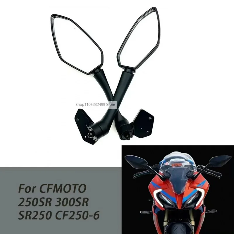 

Аксессуары для мотоциклов для CFMOTO 250SR 300SR SR250 CF250-6 зеркало зеркало заднего вида