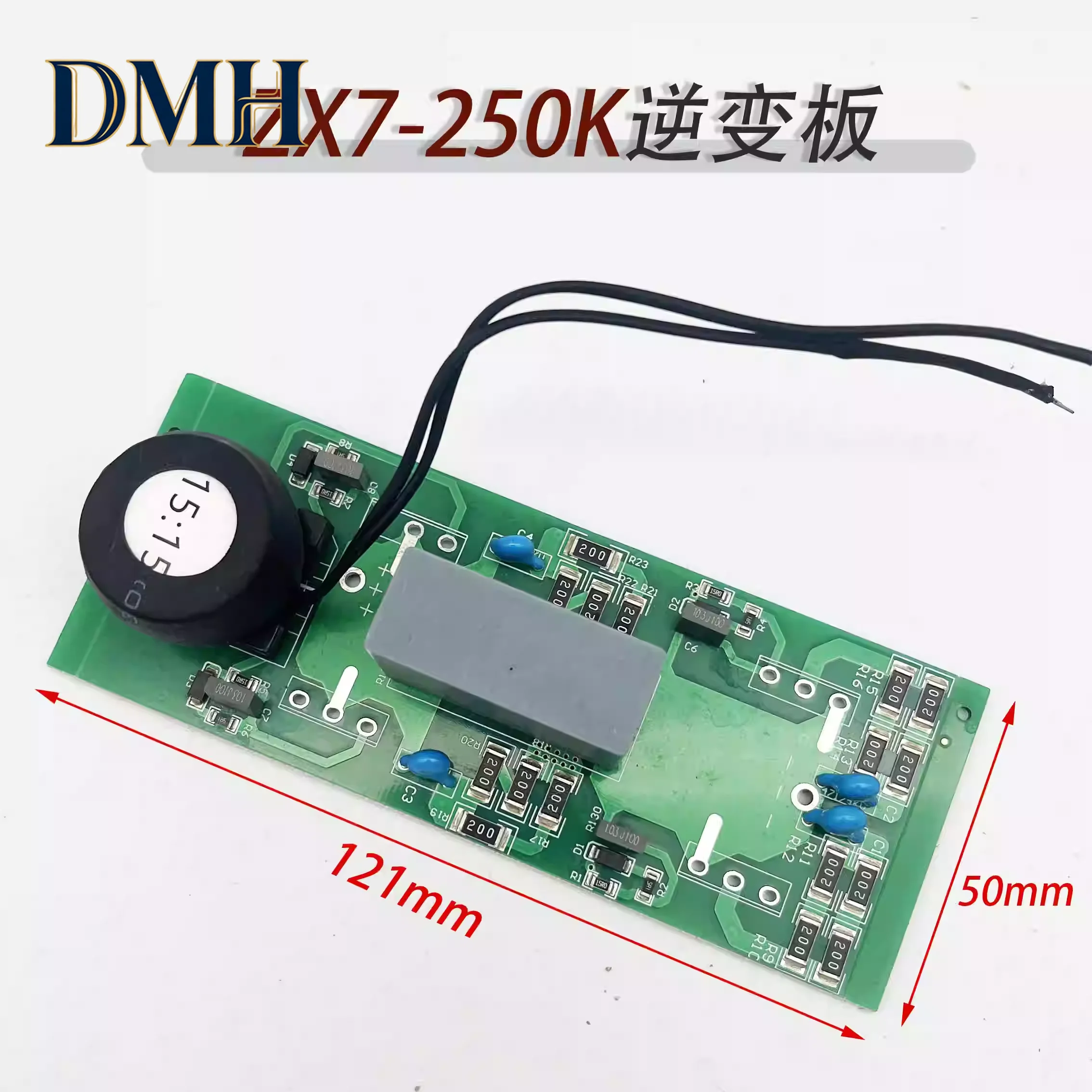 Dual voltage welding machine ZX7-250K inverter board driver board IGBT single tube welding machine inverter board