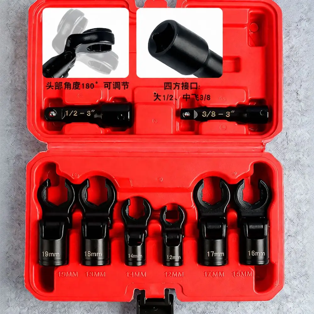 Oxygen Sensor Removal Socket For For Musentang Alloy Flare Nut Wrench Diesel Fuel Injection Pipe Automotive Repair Tool