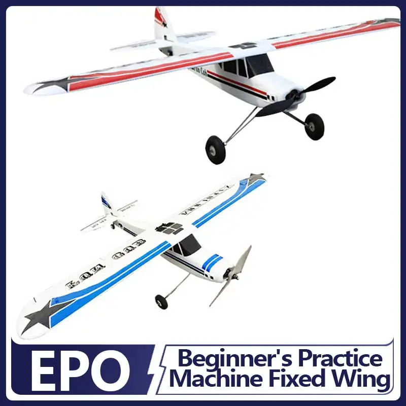 Introduction To Remote-Controlled Model Flying Animal Training Machine Fixed Wing Monoplane Epo Fixed Wing Aircraft
