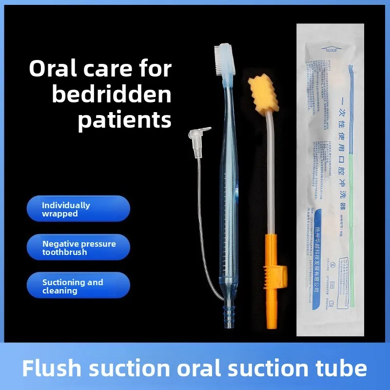 

Одноразовые губчатые палочки для ухода за полостью рта, всасывающая зубная щетка для пожилых людей, удаление слизи с отрицательным давлением