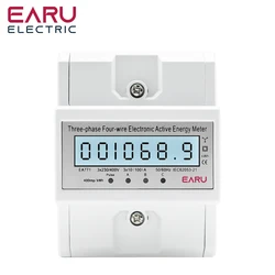 Din Rail AC 230 380V 3 Phase 4 Wire Energy Meter Power Consumption Monitor kWh Meter Wattmeter Bivolt 100A 50/60Hz LCD Backlight