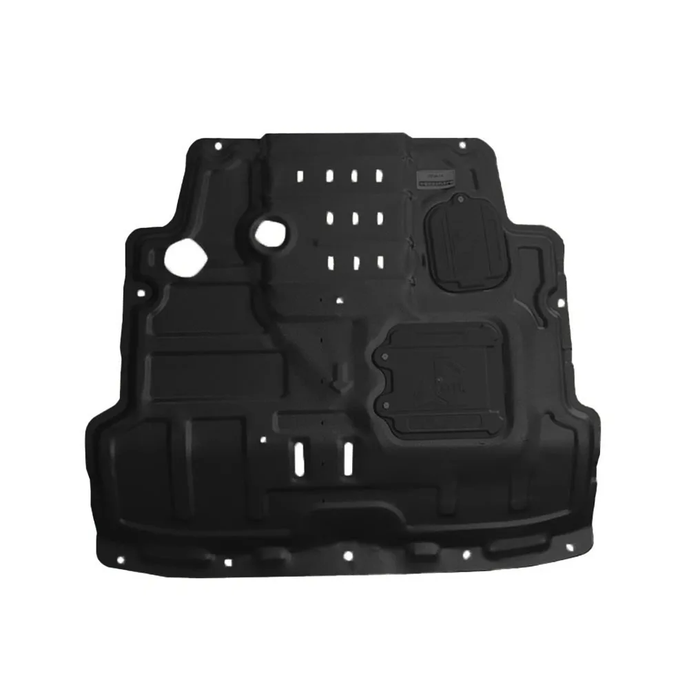 Sous le moteur garde-boue bouclier anti-éclaboussures plaque de couverture garde-boue garde-boue protecteur pour CCAG CS35 PLUS (balète bleue) 2020-2024 1.4T