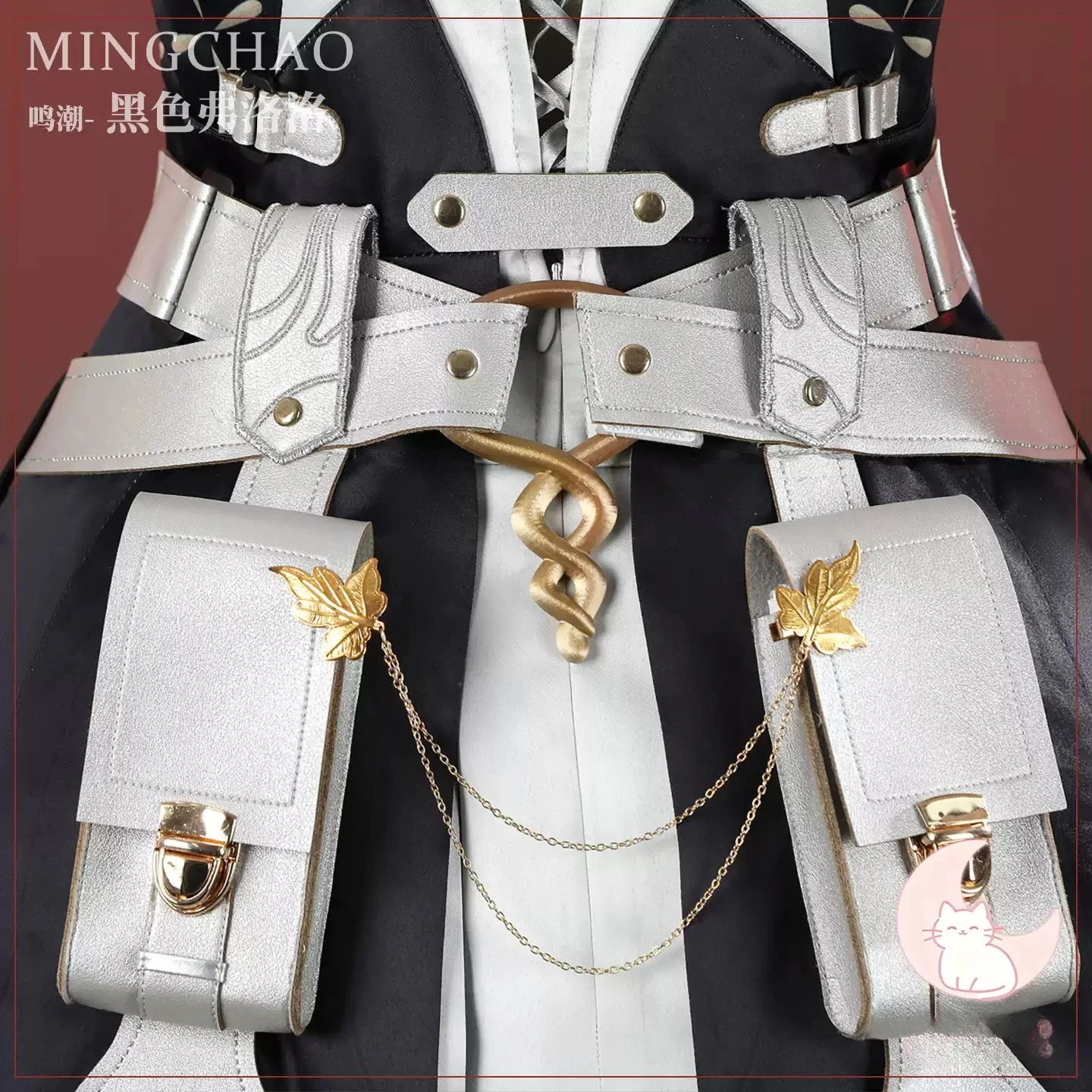 Wuthering Waves Phrolova‌ New Cosplay Costume Women Black Dress Halloween Carnival Party Onicos - view 5