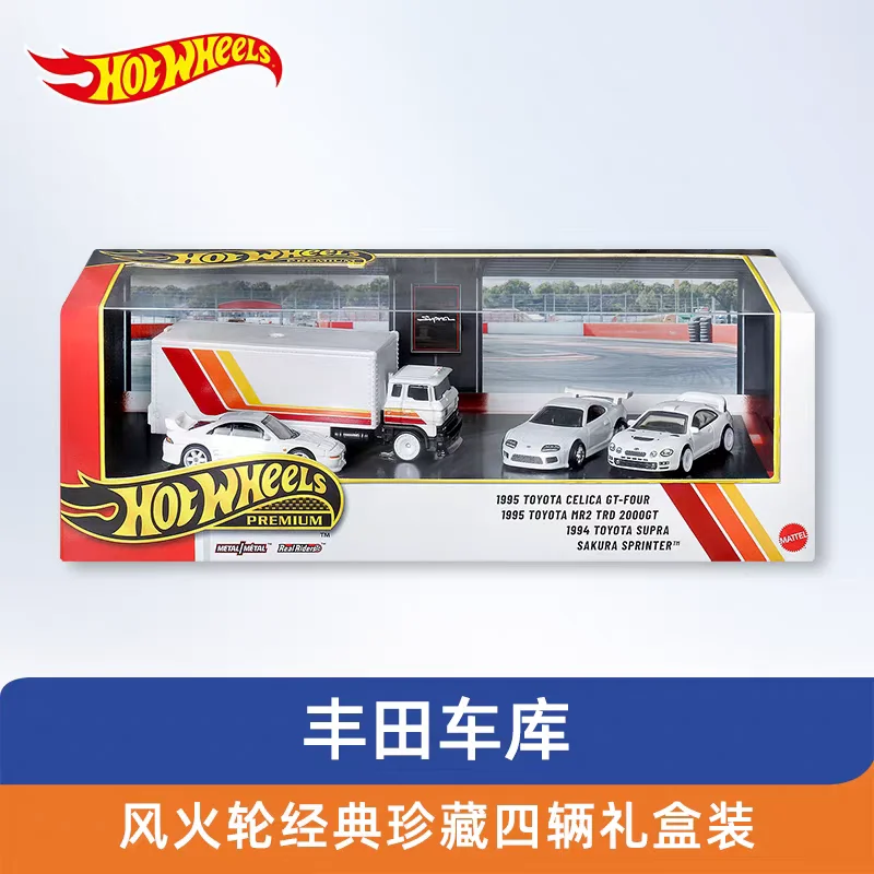 prevendita-hot-wheels-premium-gmh39-serie-garage-toyota-modellini-auto-in-lega-pressofusa-toyota-celica-e-toyota-mr2-collezione-sorpresa