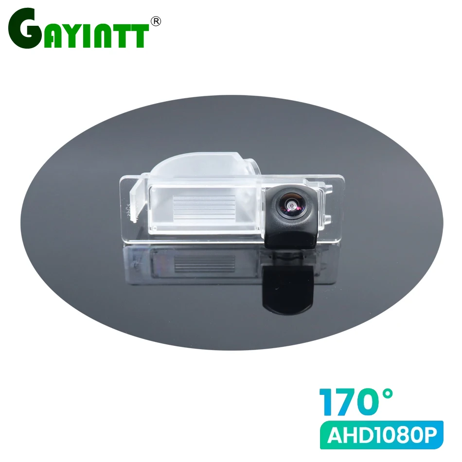 GAYINTT 170 Degree 1920x1080P AHD car parking backup Camera for VW Volkswagen Santana New Jetta Skoda 2013-2017 Vehicle