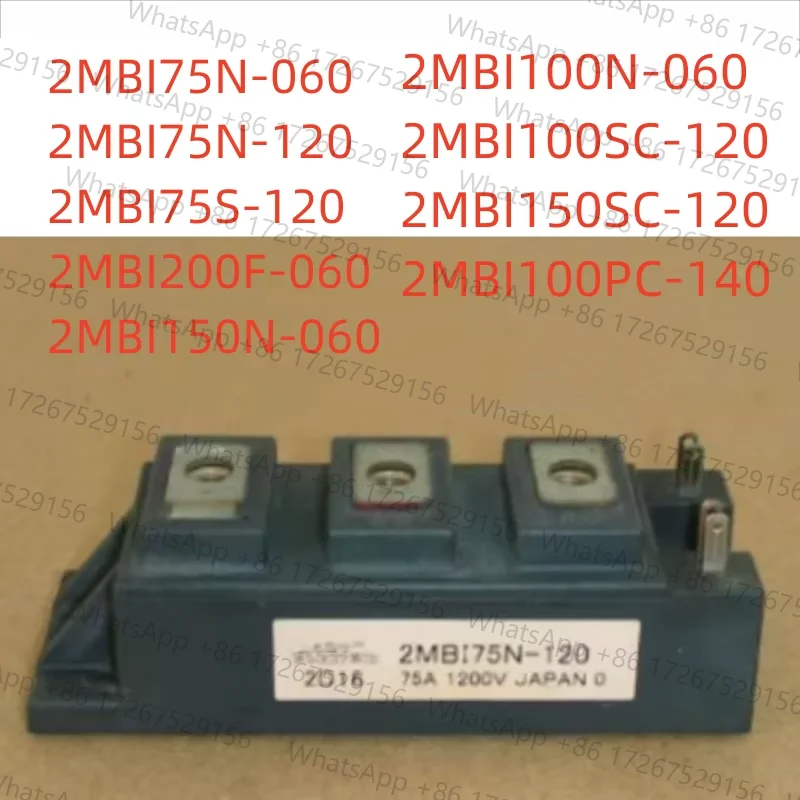 2MBI75N-060 2MBI75N-120 2MBI75S-120 2MBI200F-060 2MBI150N-060 2MBI100N-060 2MBI100SC-120 2MBI150SC-120 2MBI100PC-140 IGBT MODULE