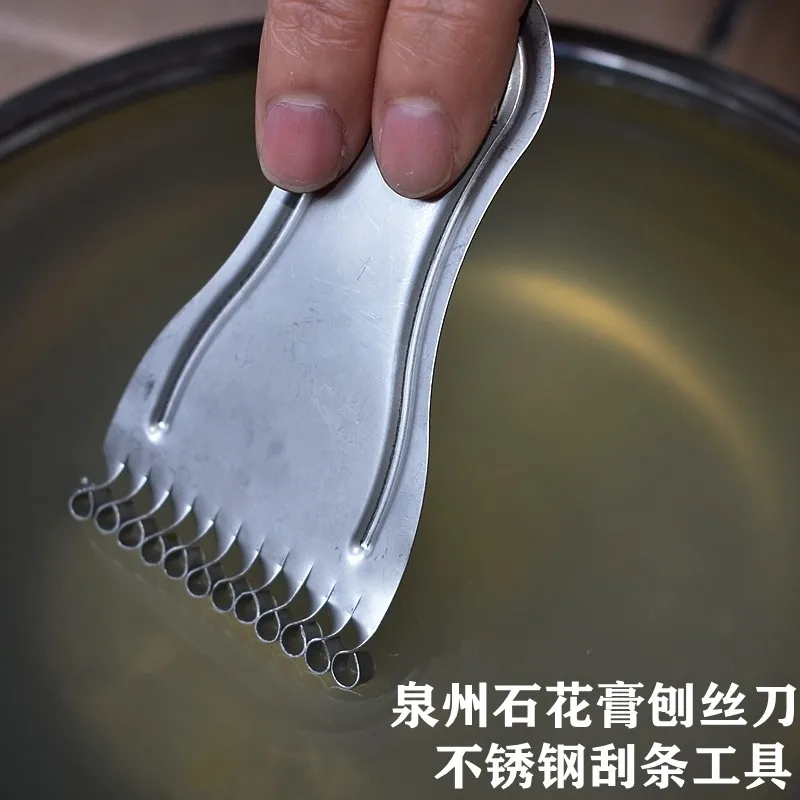 Grater Jelly Scraping Stone Flower Paste Grater Knife Jelly Skin Scraping Tool