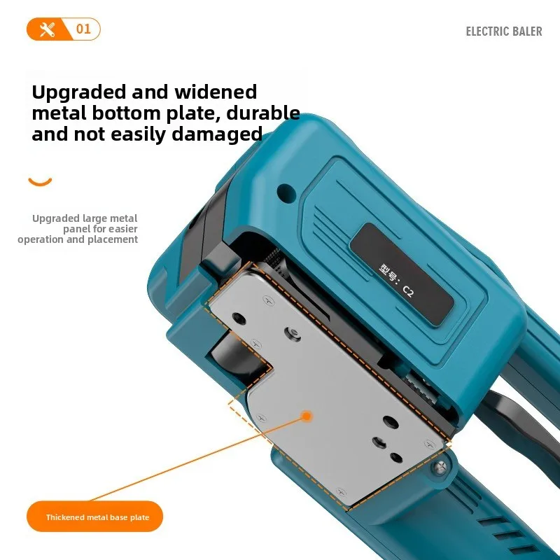 Portable Lithium Battery Electric Strapping Machine Automatic Buckle-Free Hot Melt Integrated Belt Tightening Baler
