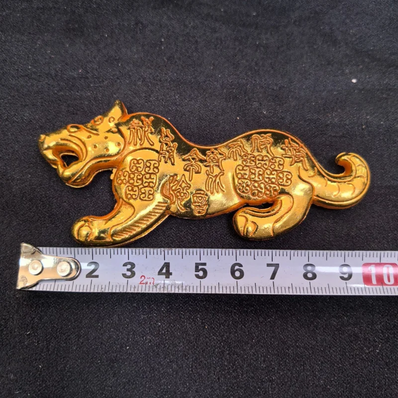 

Warring States period military , talisman, made of gold, for collection cultural and creative gifts, Du Tiger