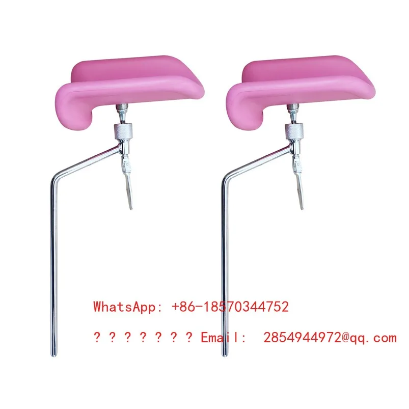 New Operating Table Accessories Medical Examination Bed Leg Braces Adjustable Outriggers