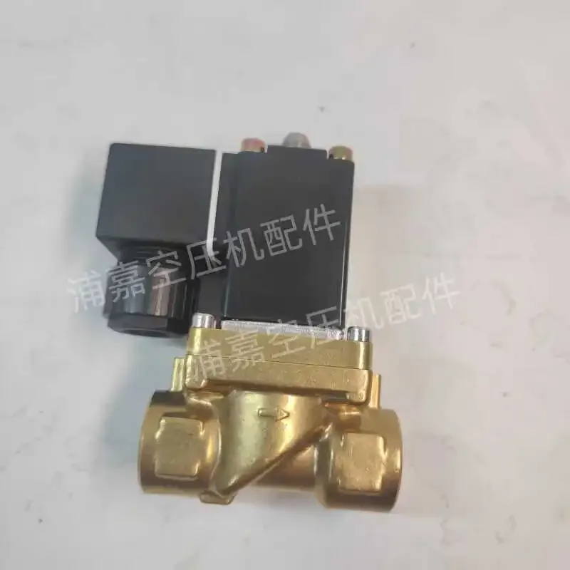 Frequency conversion air compressor solenoid valve 00169390 = 1089058003 air compressor loading